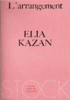 kazan-1970